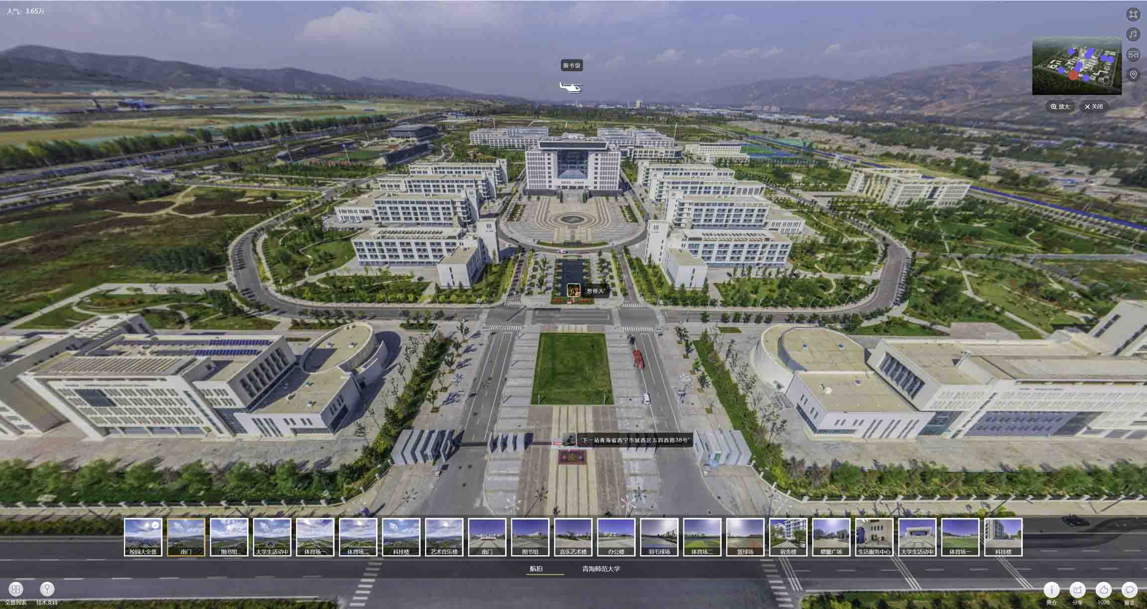 公主岭油菜花-惊艳半生的花海仙境