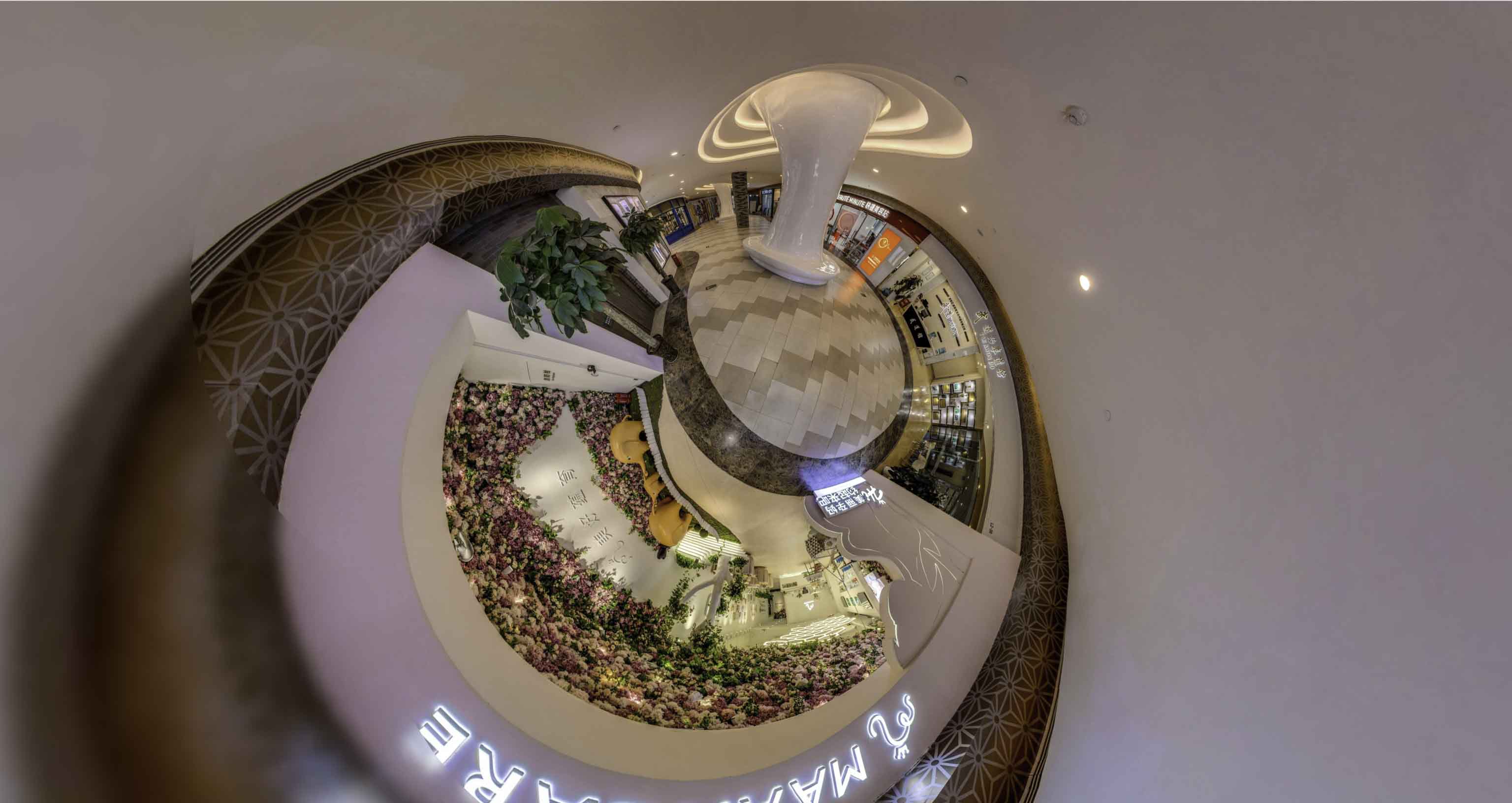 公主岭将VR全景融入品牌宣传活动的创新实践与策略